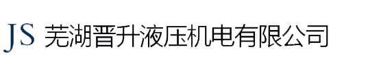 云顶集团官网
