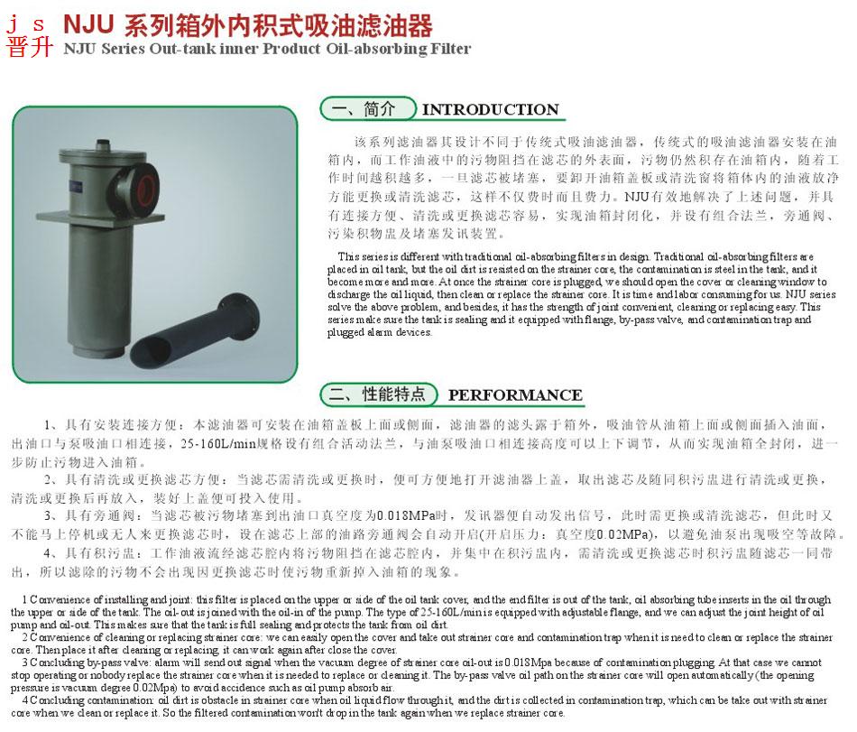 云顶集团(中国大陆)官方网站