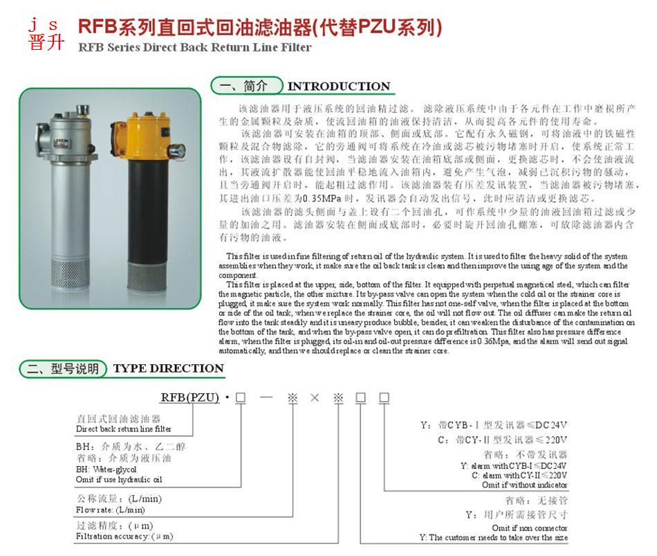 云顶集团(中国大陆)官方网站