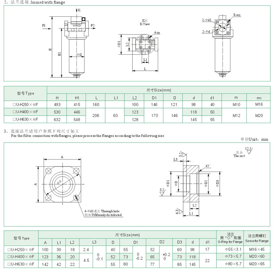 云顶集团(中国大陆)官方网站